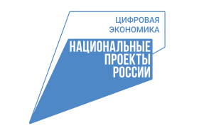 На портале Госуслуг завершается голосование за населённые пункты, которые следует обеспечить мобильной связью 4G в 2023 году