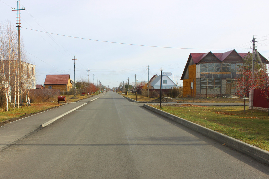 Ул.Малиновая 1-я (от ул.Кедровой до ул.Смоленской).JPG