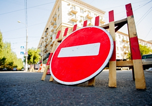 В Барнауле частично ограничат движение по проспекту Социалистическому