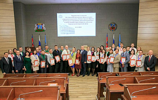 Итоги спортивного фестиваля «Готов к труду и обороне» подвели в краевой столице