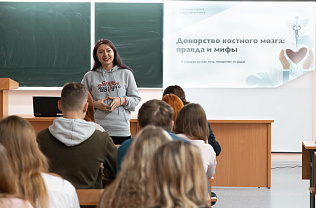 Студенты и преподаватели аграрного университета вошли в реестр потенциальных доноров костного мозга