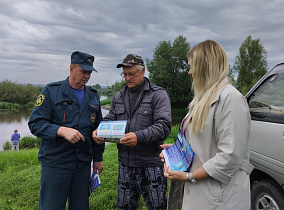 Стартовал четвертый этап акции «Вода - безопасная территория»